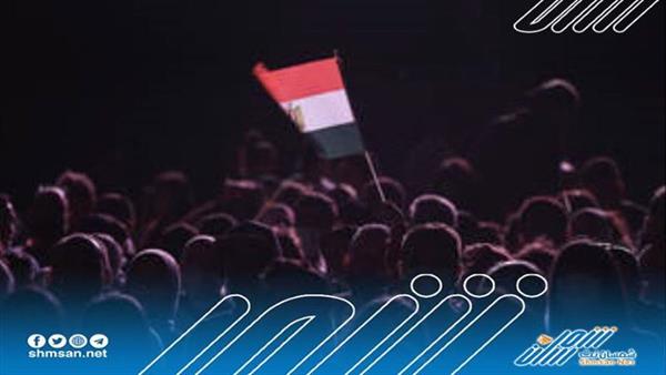 مصر تنفي شائعة متعلقة بالأزمة الاقتصادية العالمية