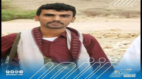 شاب يقتل صديقه بالخطأ في محافظة شبوة 