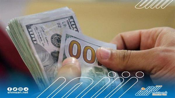 الإمارات تودع مليار و100 مليون درهم للبنك المركزي في عدن