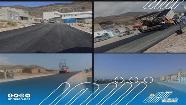 بلدية ظفار بسلطنة عمان تمول مشروع سفلتة عدد من الشوارع بمديرية حوف