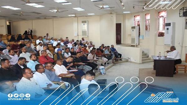 وزارة الصناعة تنظم دورة تنشيطية لمتقدمي مهنة المحاسب القانوني  