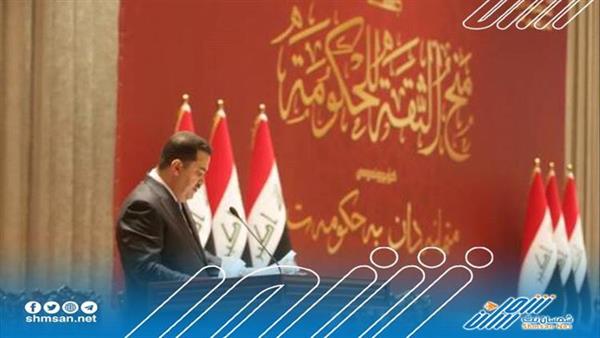 العراق يعلن استرداد نحو 124 مليون دولار سرقت من الأموال الضريبية