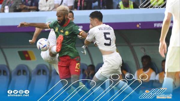 عاجل/ مباراة مجنونة بين صربيا والكاميرون تنتهي بالتعادل الإيجابي 