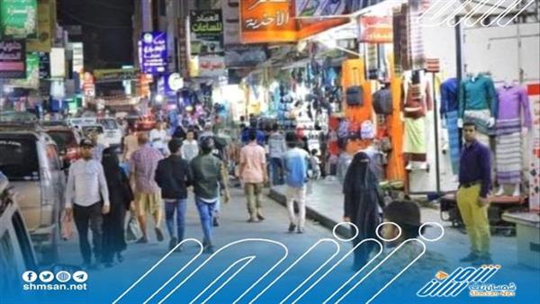 ارتفاع في أسعار السلع رغم تحسن الريال