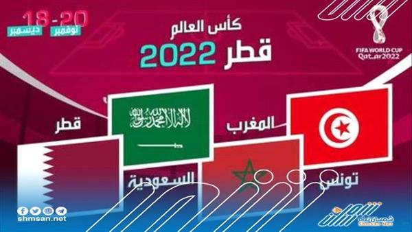 اللاعب العربي الأفضل أداء حتى الآن في مونديال 2022.. من هو؟
