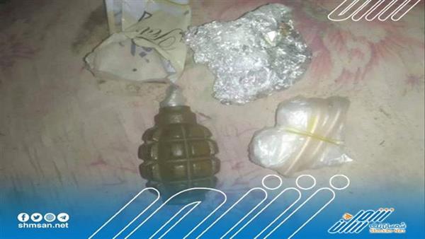 نقطة تفتيش لـالعسكرية الثانية تضبط قنبلة وحشيش في بويش المكلا


