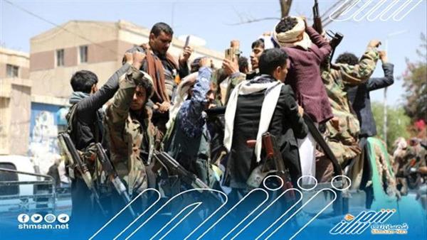 فوضى أمنية.. عصابات الحوثي تفتك بالمواطنين
