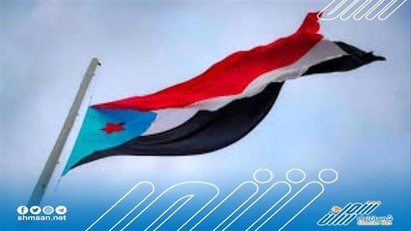 جنوبيون في ذكرى 30 نوفمبر: لا سلام دون استعادة الدولة