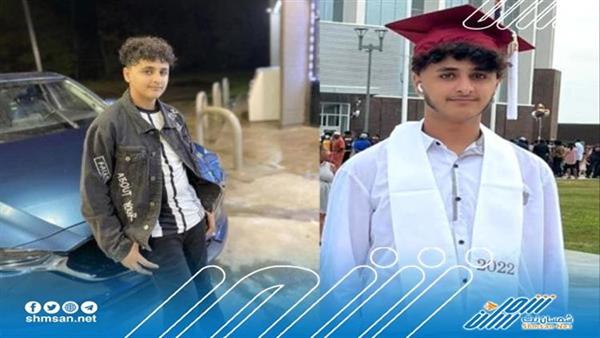 مقتل شاب يمني في عملية سطو مسلح بامريكا