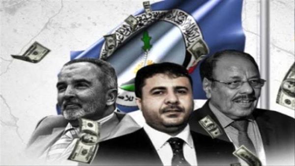 الشعب يتضور جوعا...حكومة الفساد اليمنية تنهب اموال الدولة 