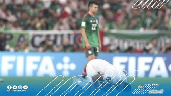 السعودية تودع مونديال قطر بعد خسارتها أمام المكسيك 