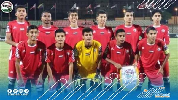 بعثة المنتخب اليمني للناشئين تتوجه إلى بنجلادش للمشاركة في التصفيات الآسيوية