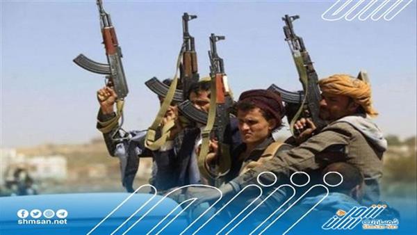 عصابات الحوثي تقتحم قرية في عمران وتخطف عددا من وجهاء القرية