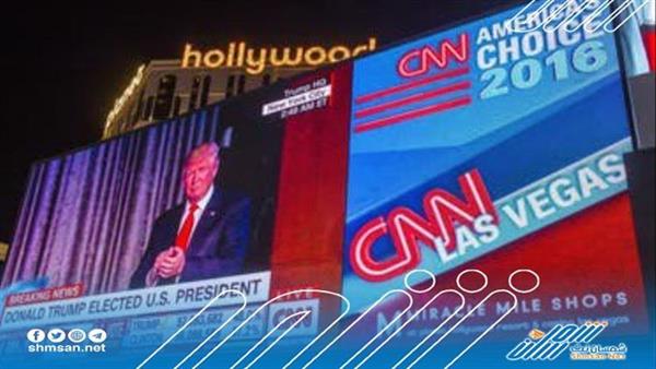 ترامب يطالب بـ475 مليون دولار تعويض من الـCNN