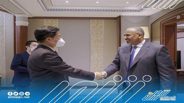 الزُبيدي يشيد بالعلاقات التاريخية التي تربط بلادنا بجمهورية الصين الشعبية