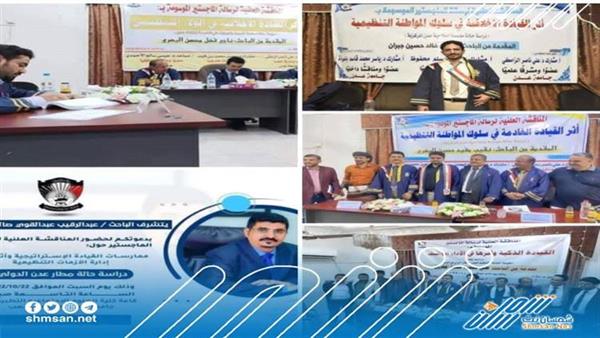 القاضي يوجه اتهام خطير لجامعة عدن ويؤكد خروج شهادات الدراسات العليا بـ3000 ودلار
