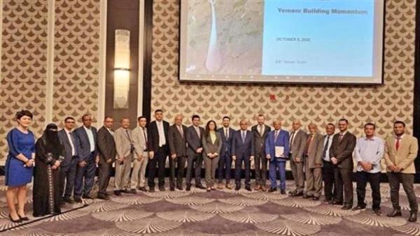 صندوق النقد الدولي يتحدث عن شريان حياة بالغ الأهمية لليمن