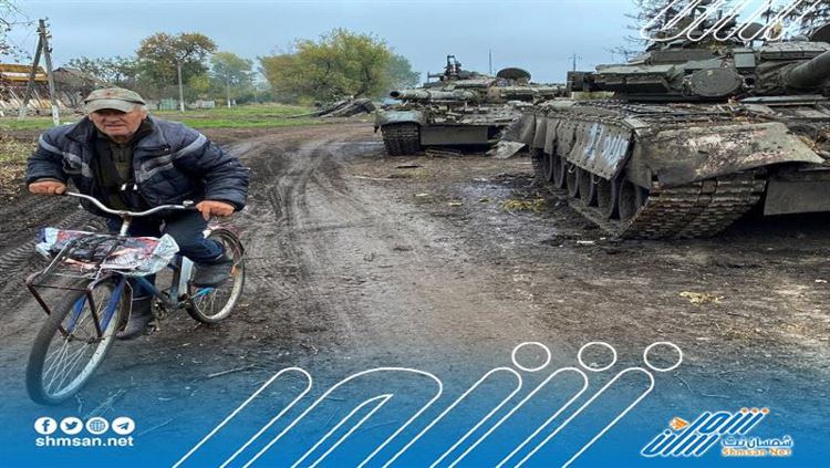 بريطانيا: الروس قلقون من تقدم الأوكران نحو لوغانسك