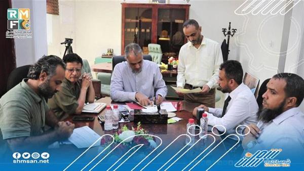 التوقيع في عدن على توريد وحدات وزن محوري متنقلة لصندوق صيانة الطرق
