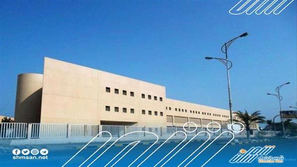 مناقشة الترتيبات لافتتاح مستشفى عدن العام