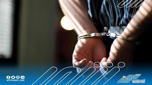 ضبط عصابة متخصصة بالسطو على منازل المواطنين في المهرة