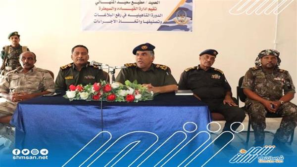 العميد المنهالي يفتتح الدورة التدريبية لأفراد عمليات مديريات ساحل حضرموت