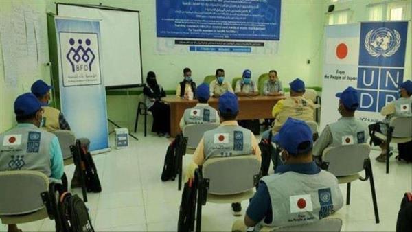 اختتام دورة تدريبية في مجال مكافحة العدوى وادارة النفايات الطبية بوادي حضرموت