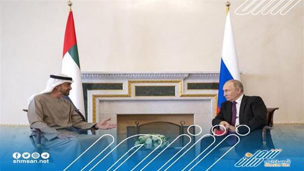 الإمارات: زيارة رئيس البلاد إلى روسيا تهدف للإسهام بقسطنا في إحلال السلام