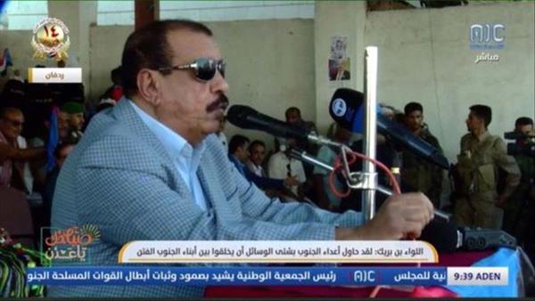 مسؤول رفيع بالانتقالي يوجه دعوة لمجلس القيادة الرئاسي 