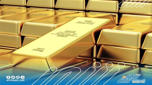 تراجع أسعار الذهب عالمياً 
