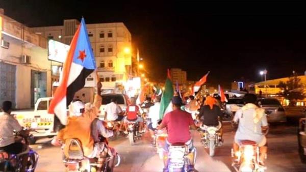 اليوم...حضرموت على موعد مع اكبر احتفالات الجنوب بذكرى ثورة اكتوبر