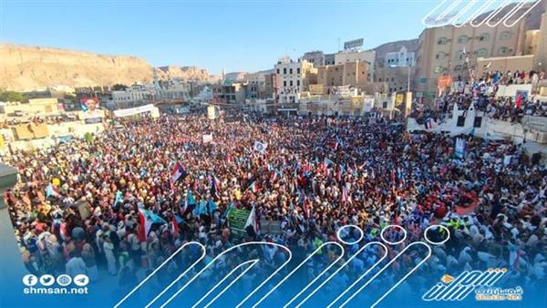 عاجل / حشود غفيرة من أبناء حضرموت تحتشد في مليونية الخلاص.