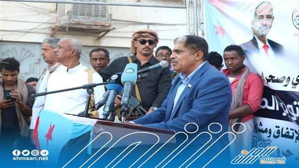 النص الكامل لكلمة العميد الركن سعيد أحمد المحمدي رئيس الهيئة التنفيذية للمجلس الانتقالي بحضرموت امام المحتشدين في مدينة سيئون