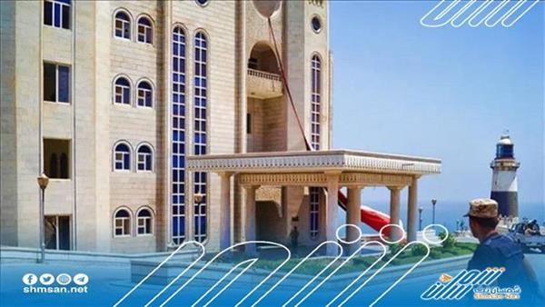 القوات الإماراتية تتسلم حماية معاشيق