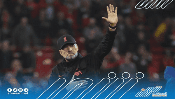 كلوب يحبط جماهير ليفربول عشية مواجهة مانشستر سيتي
