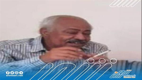 عاجل / نجل درهم نعمان يكشف عن قاتل والده