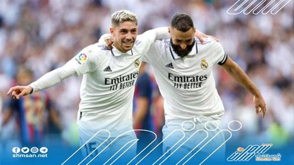 ريال مدريد يتصدر الدوري الإسباني ويفوز في الكلاسيكو 