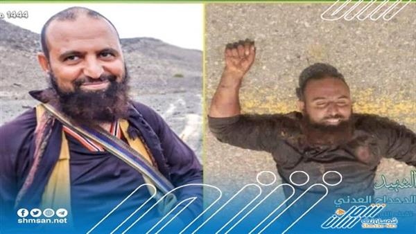 عاجل/ تنظيم القاعدة ينشر صورا لأحد عناصر قتل على يد قوات الحزام الأمني 