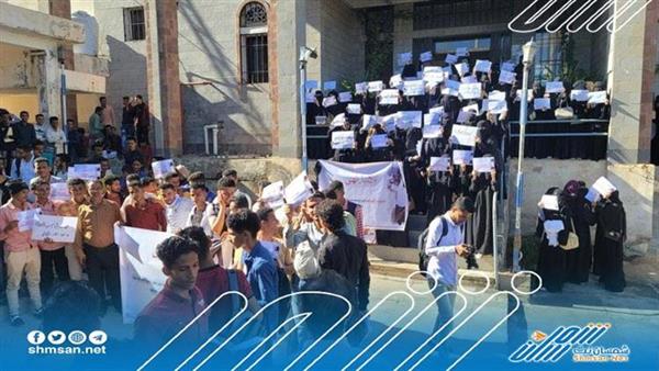 اتهامات تطال الأمن باختفاء طالبة في جامعة تعز لليوم الخامس