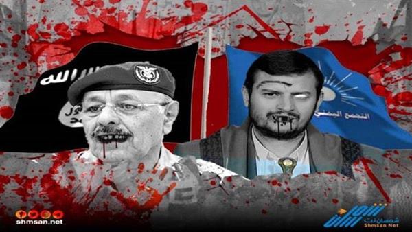 محللون يتساءلون: هل تستطيع توكل كرمان التحدث عن جرائم إيران في اليمن؟
