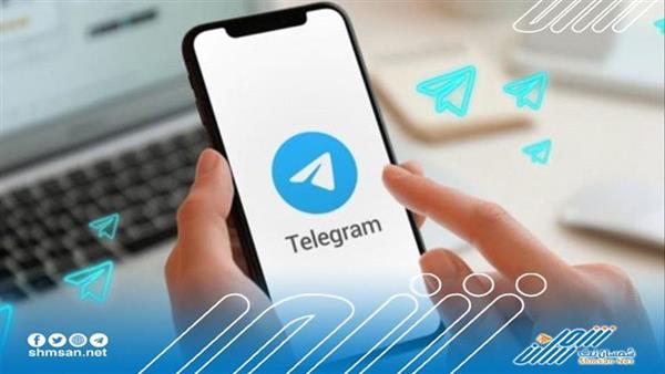5 ملايين دولار غرامة ألمانية على تطبيق تليغرام 