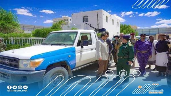 محافظ شبوة بن الوزير يدعم شرطة المحافظة بعدد من الأطقم والعيارات.