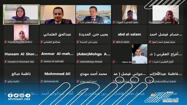معين عبدالملك: الشباب هم الرهان الأول في تغيير الحاضر وصناعة المستقبل 