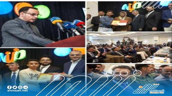 لملس: حريصون على الاستغلال الأمثل للثروة البشرية وتحويل الأفكار إلى مشاريع منجزة