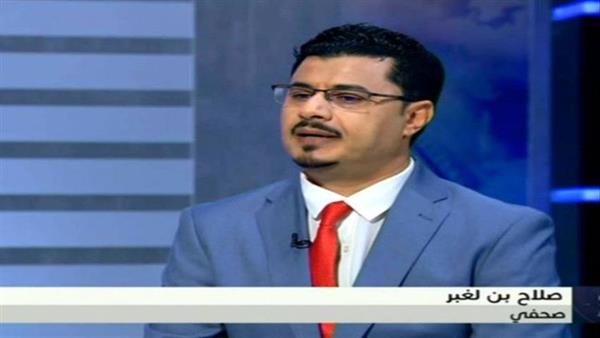 بن لغبر: استهداف مينائي ‎#الضبة و ‎#النشيمة رسالة ‎#ايرانية خالصة