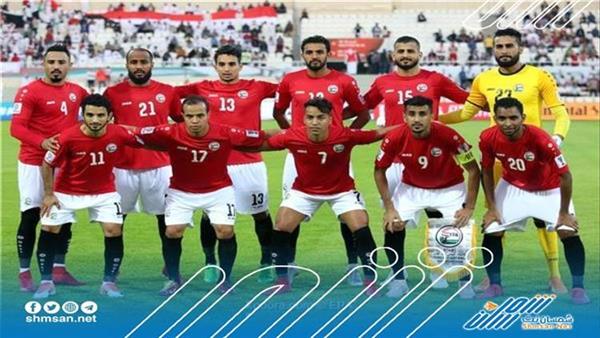 المنتخب اليمني الاول يبدأ حصصه التدريبي استعدادا لكأس الخليج