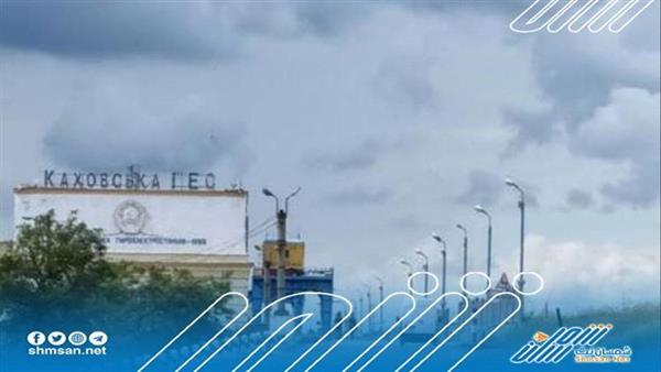 القوات الأوكرانية تطلق 19 صاروخا على محطة كاخوفسكايا