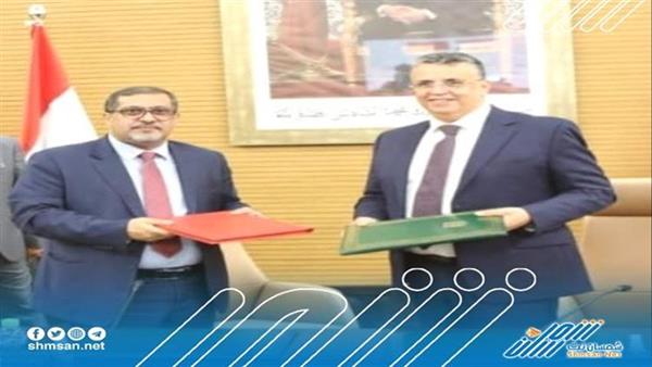 توقيع برتوكول للتعاون القضائي بين اليمن والمغرب