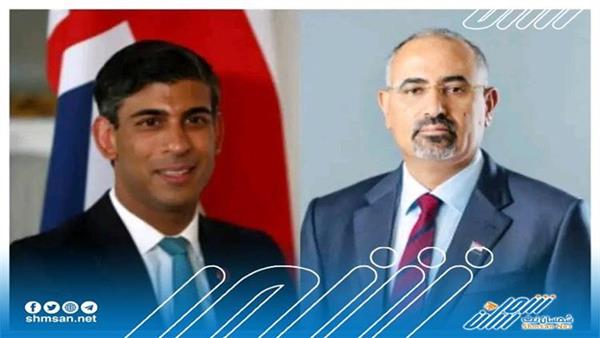 الرئيس الزُبيدي يهنئ السيد ريشي سوناك بمناسبة تعيينه رئيساً لمجلس الوزراء البريطاني 