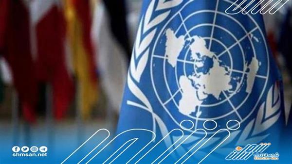 هل ترضخ الأمم المتحدة أمام الابتزاز الحوثي؟